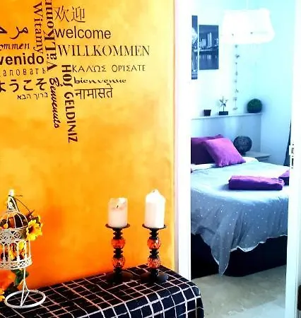 Apartamento First Line Marbella